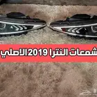 شمعات النترا 2019   2020 الاصلي وكالة