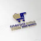 لمسه فن للتصميم والعلانات