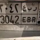 لوحه ربع