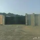 للأيجار حوش في الغولاء