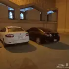 رينو