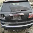 اكادية 2012 قطع غيار فقط