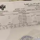 شاشه دانسات وكاله 42 بوصه