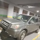 هواند أم ار في