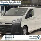 تويوتا باص هايس سقف منخفض 2026