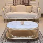 طقم كنب موج البحر
