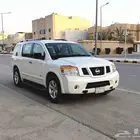نيسان ارمادا 2015