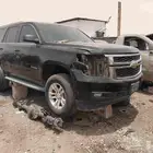 تاهو تشليح