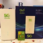 انترنت لامحدود G5 سرعات تبدأ من 100 ميجا في الثانيه الي 300