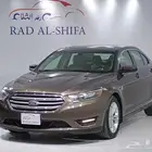 فورد تورس نص فل 2016