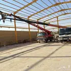 كرينات للايجار