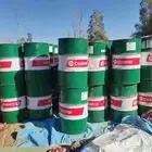 براميل فاضيه للبيع الواحد 50ريال