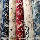 مو يت تر ي نقش  فرانسيسي