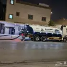 صهريح مويه شرق الرياض