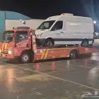 سطحة عرعر النقل السيارت سعر مناسب