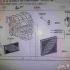 ثلاجة مكيف كامله كامري