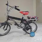 سيكل