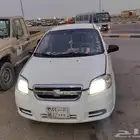 افيوا2010