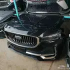 وجهيه جلي مونجارو 22 23