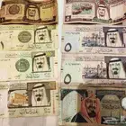 عملات قديمة