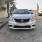 صني 2013