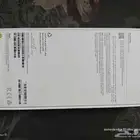 العقربيه