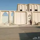 لياسه ملونه وديكورات خارجية بديل الحجر الطبيعي
