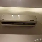 مكيف هام 24 وحده