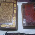 مصاحف التورات والانجيل