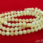 مسباح كهرمان طبيعي حر