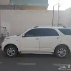 تيريوس