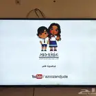 شاشة تلفزيون 65 بوصة كلاس برو