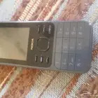 جول كشف البع