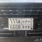 لوحة قفل حروف وأرقام مميزة متسلسلة للبيع