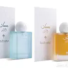 عرض خاص عطرين من ارقئ عطور إبراق إبراهيم القرشي بسعر طيب 1