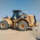 موجود شيول 66كي جاهز للعمل