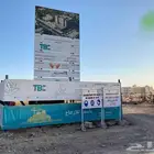 طباعة بنر طباعة قارمات ولوحات مشاريع لوحات اعلانية
