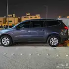 ترافيريس 2013 للبيع