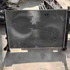 رديتر شانجان 85. 2023