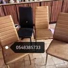 كراسي الواحد ب20