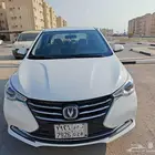 شنجان السفن 2024 فل كامل