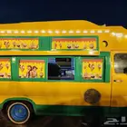 سياره ايسكريم للبيع