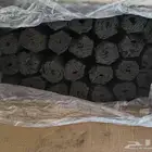 فحم طبيعى اصلى