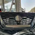 شبك اكستريل موديل 2022
