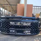 صدام كامل ووجهيه ازيرا و ليد امامي 2024-2025