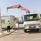 ونش سطه كرين للايجار مشوار كرين للايجار مشوار حرجي داحلى