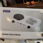 اغراض قهوة لاصحاب المزاج
