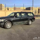 اكسبديشن 2013