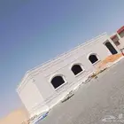 بديل الحجر لياسه اسمنتيه