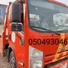 سطحة صامطه لنقل السيارات الى اي مكان بالمملكه باسعار مناسبه